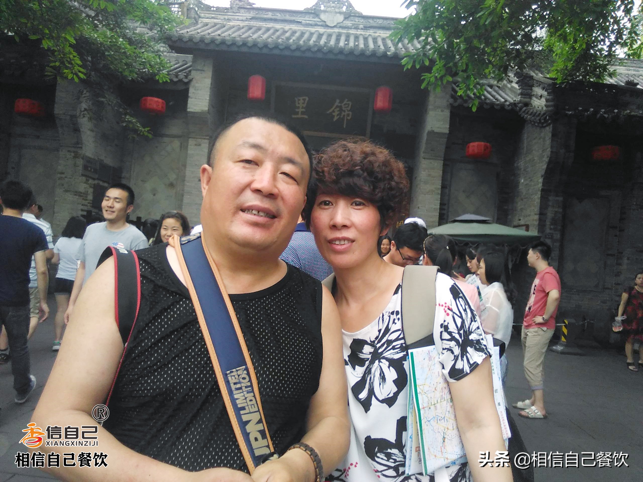 美食小吃创业冷饮,餐饮小吃冷锅串串视频