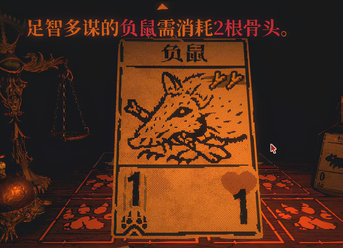 邪恶冥刻第三章柱子解谜,邪恶冥刻第二章法师解谜攻略