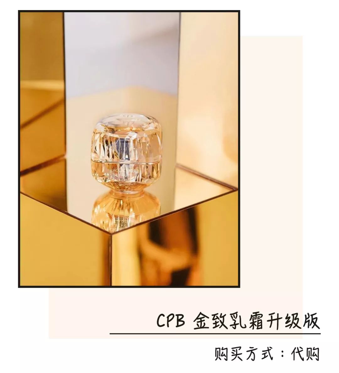 ysl全新圣罗兰香水评测,ysl全新新锋香水