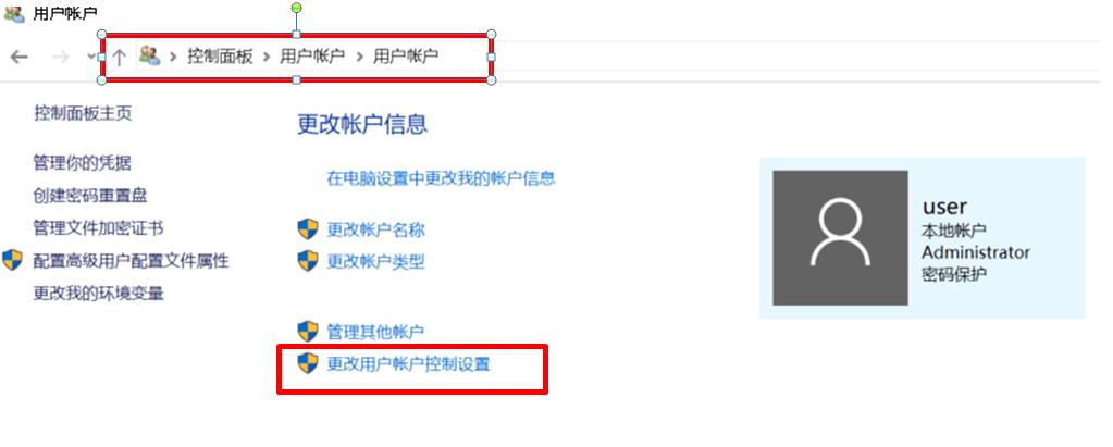 知识分享被判未挂组件,知识分享被限流