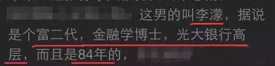 女星因渣男老公自杀：他明明那么坏，你怎么就放不了手？