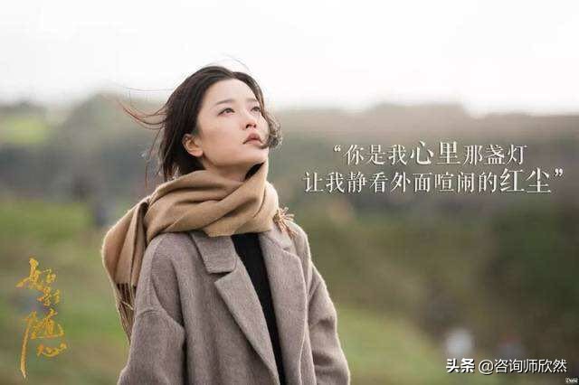 深度解析出轨心理学,深度解析出轨的心理学