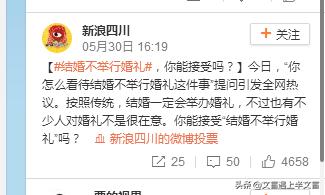 农村大龄单身怎么解决婚恋问题,大龄单身如何克服抑郁