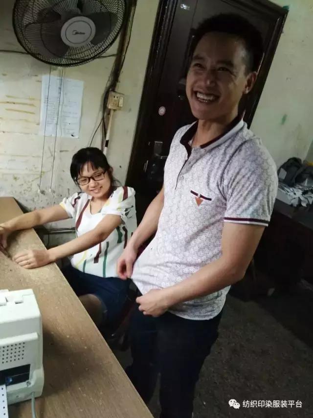 我在染厂呆了20年！