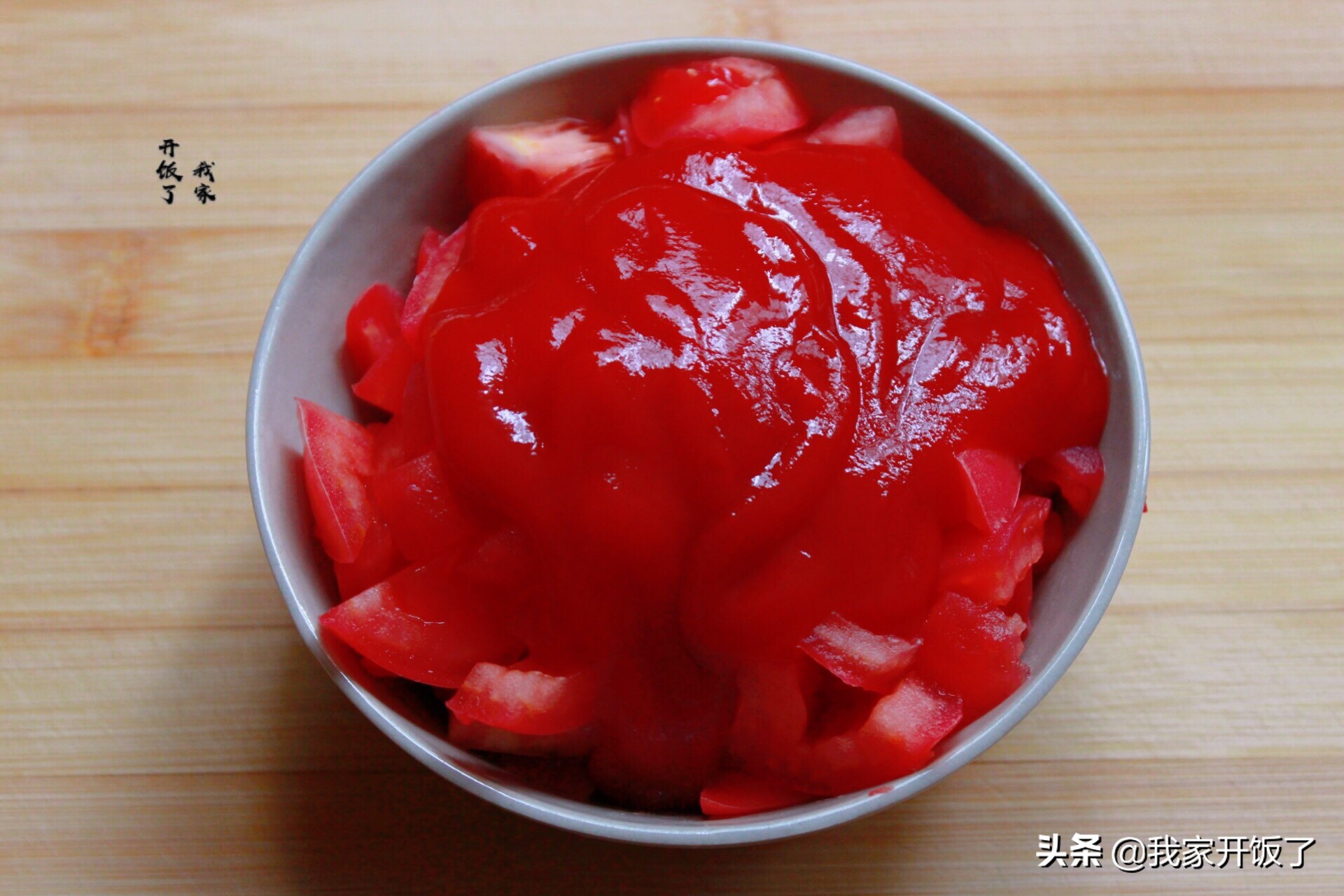 操作简单风味炸酱面,教做炸酱面的方法