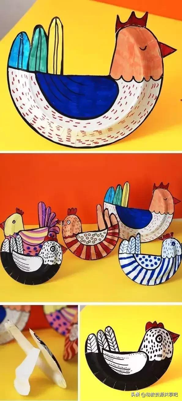 幼儿大班手工创意植物,幼儿园手工纸盘创意设计