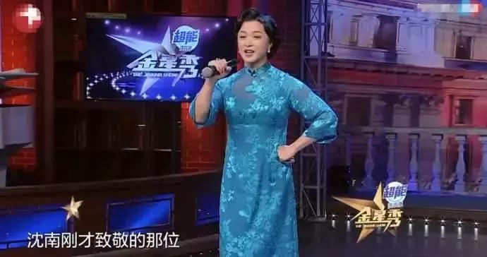 萨顶顶被质疑假唱直接清唱,萨顶顶拿反话筒假唱事件始末