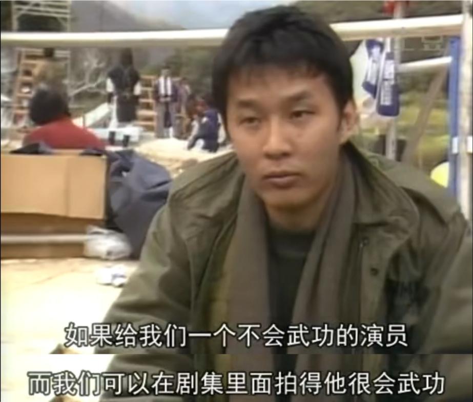 射雕英雄传37,射雕英雄传40年后的变化