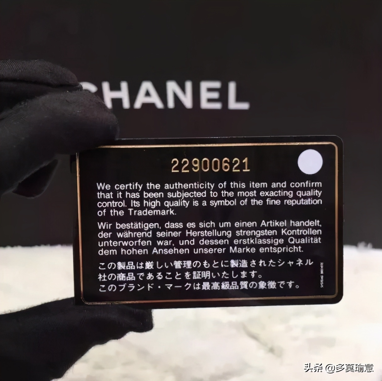 如何鉴别真的香奈儿女包,香奈儿包包真伪鉴别五金