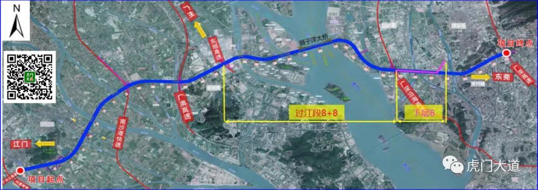 东莞新增过江通道规划,东莞过江通道规划图