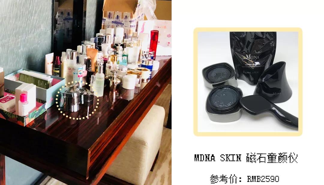 女明星用的化妆台,揭秘女明星的化妆台