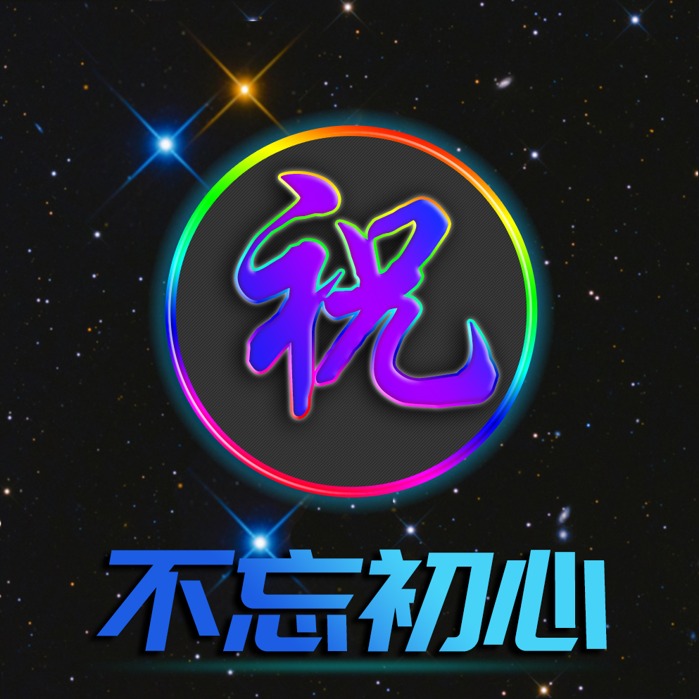 免费姓氏姓名头像设计黄德文,免费黄姓氏姓名动态头像设计