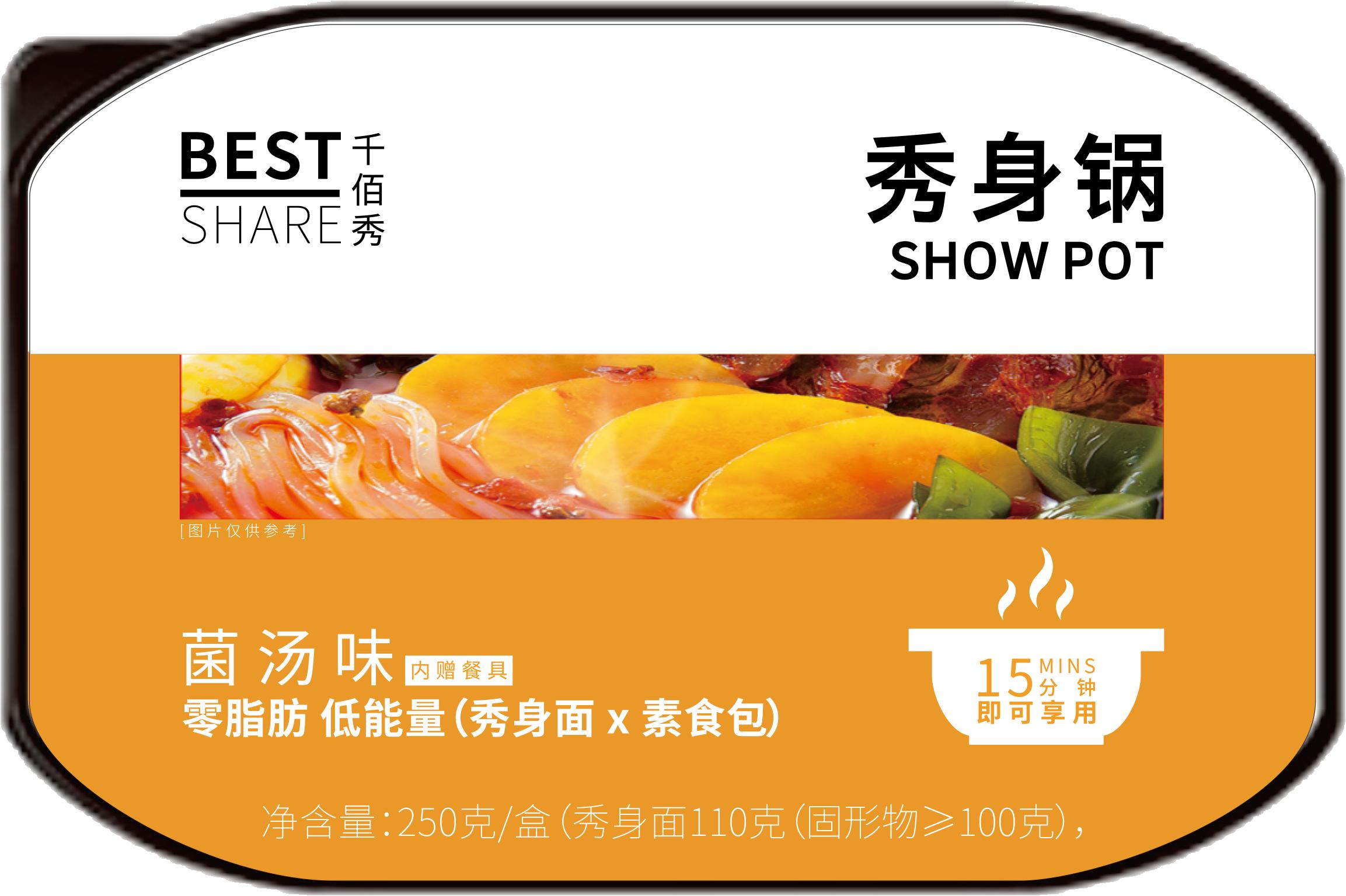 轻食健康饮食,轻食真的健康又减脂吗