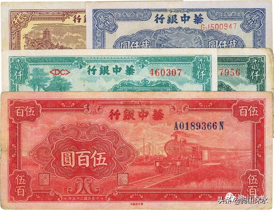 沭阳往事,沭阳曾经的往事