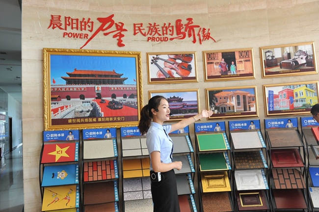 鏅ㄩ槼姘存紗闃胯礉缃楀凹鑹烘湳娑傛枡,鏅ㄩ槼姘存紗闃查湁鐜繚鍐呭娑傛枡浠锋牸