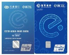 新手申请广发信用卡推荐,最好申请的十张信用卡