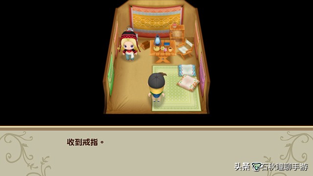 牧场物语矿石镇霍安买什么种子好,牧场物语重聚矿石镇猜苹果攻略