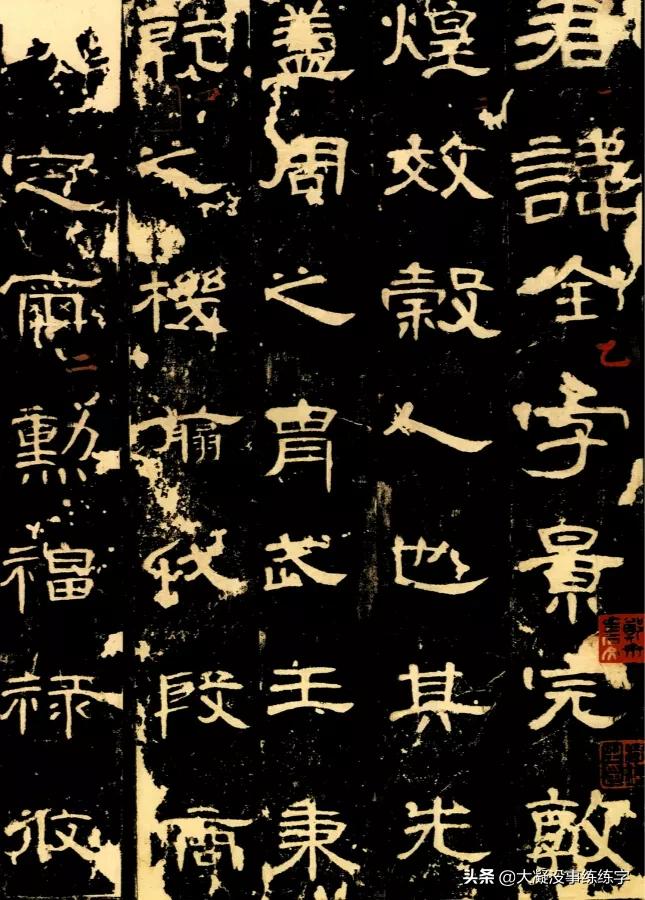 初学者推荐多宝塔还是曹全碑,曹全碑峄山碑用什么毛笔