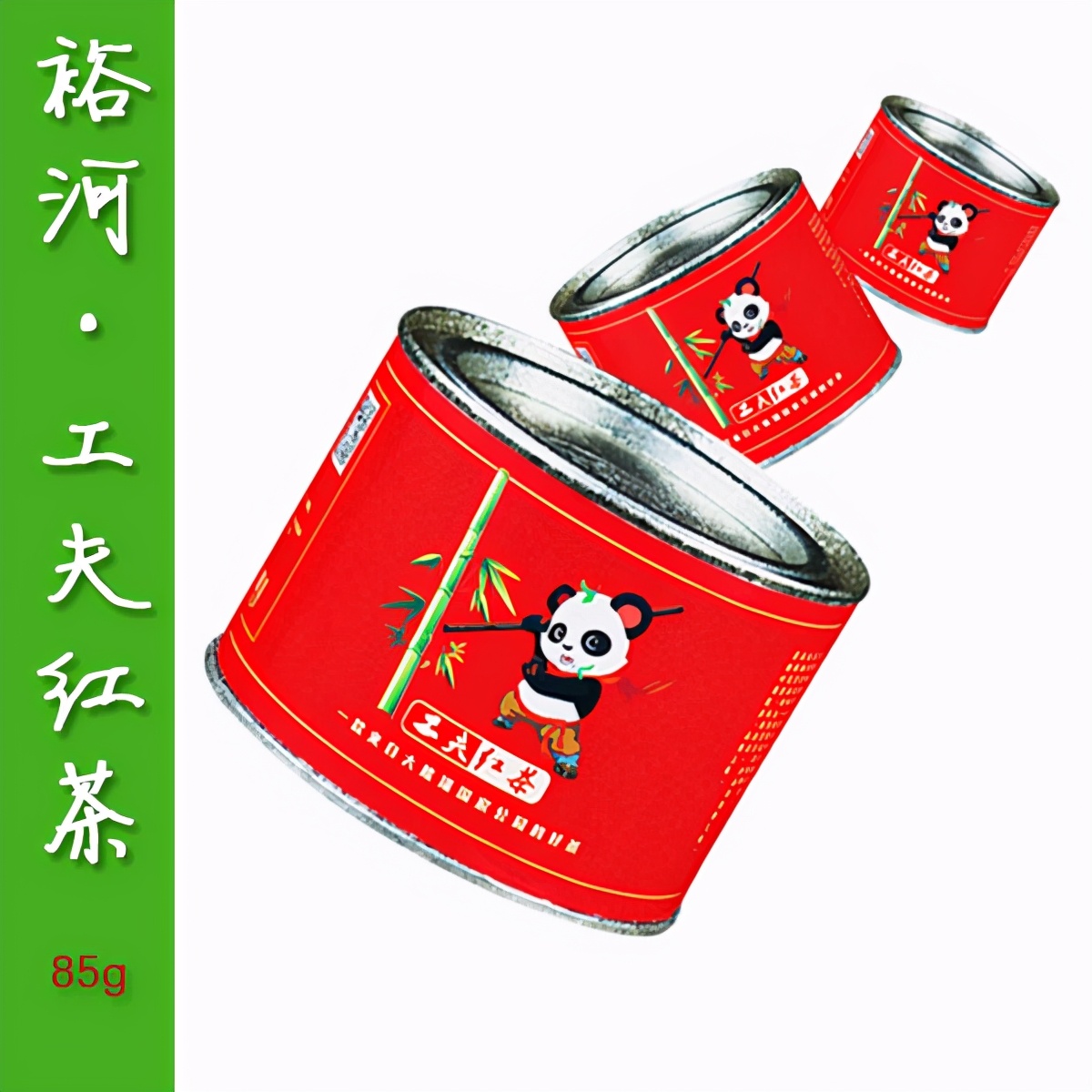 陇南最新促销活动,钜惠来袭限时狂欢购