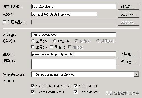 web系统性能优化的方法,怎么介绍web开发的优化技术