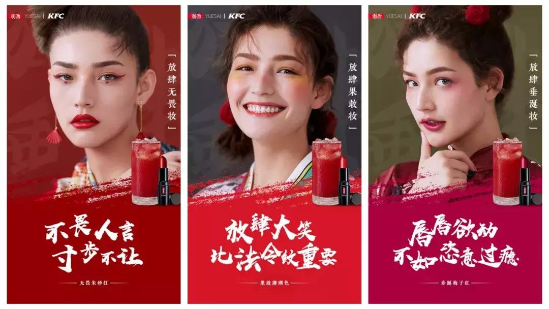 杨幂代言fanbeauty,杨幂同款迪奥冲锋衣