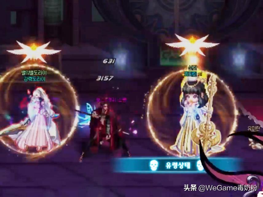 dnf国服100级幻神职业排行,dnf100级幻神职业手游排行榜