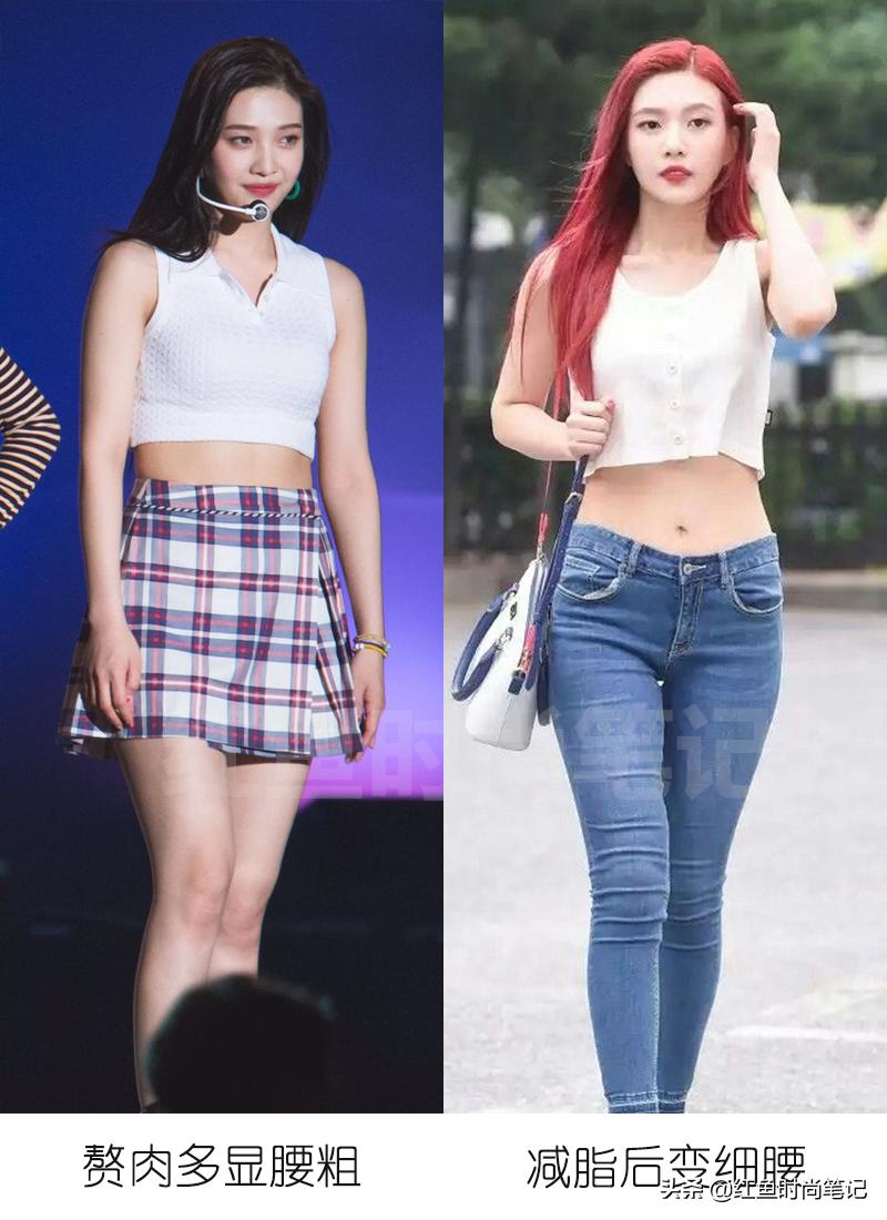 梨形腰细胯宽腿粗穿衣搭配,腰细腿粗穿衣搭配显瘦