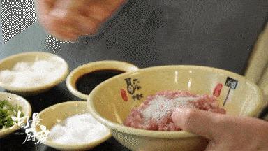 3步搞定零难度锅贴,满嘴香锅贴