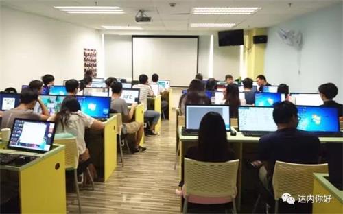 成都前端学习路线:前端开发基础