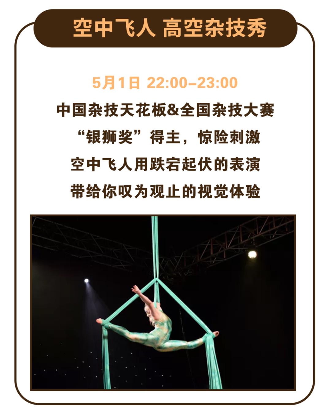 首创奥莱三件6折,首创奥莱满1000给优惠券