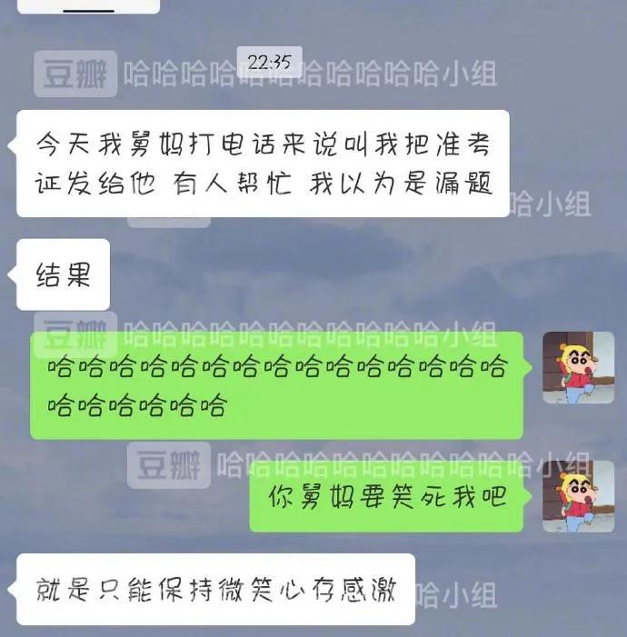 暴风哭泣第二弹,暴风哭泣后续