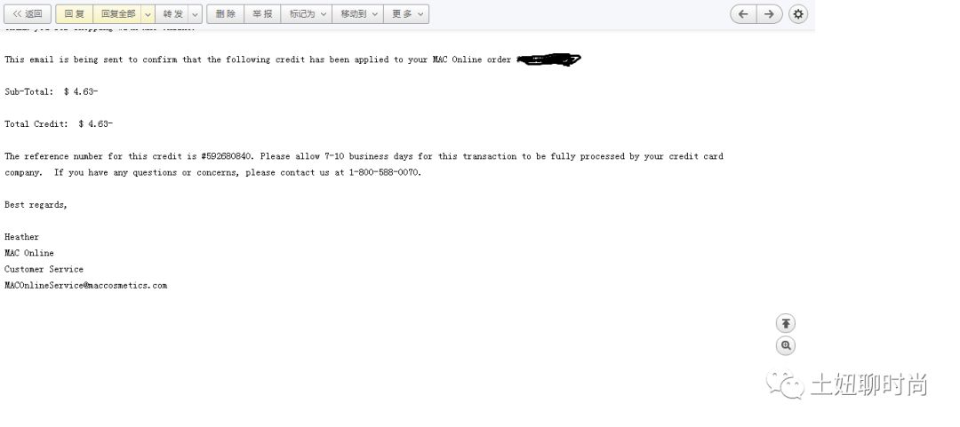 海淘比较靠谱的转运公司,海淘有哪些靠谱的转运公司