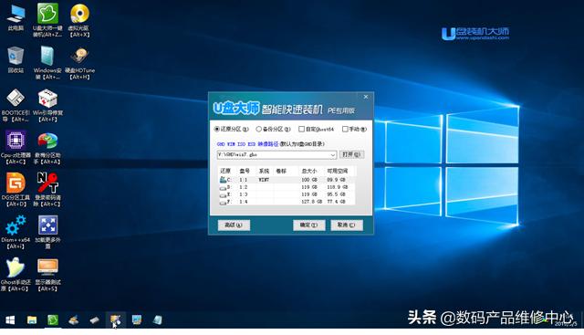笔记本电脑u盘重装xp系统步骤图解,u盘重装系统win10教程台式电脑