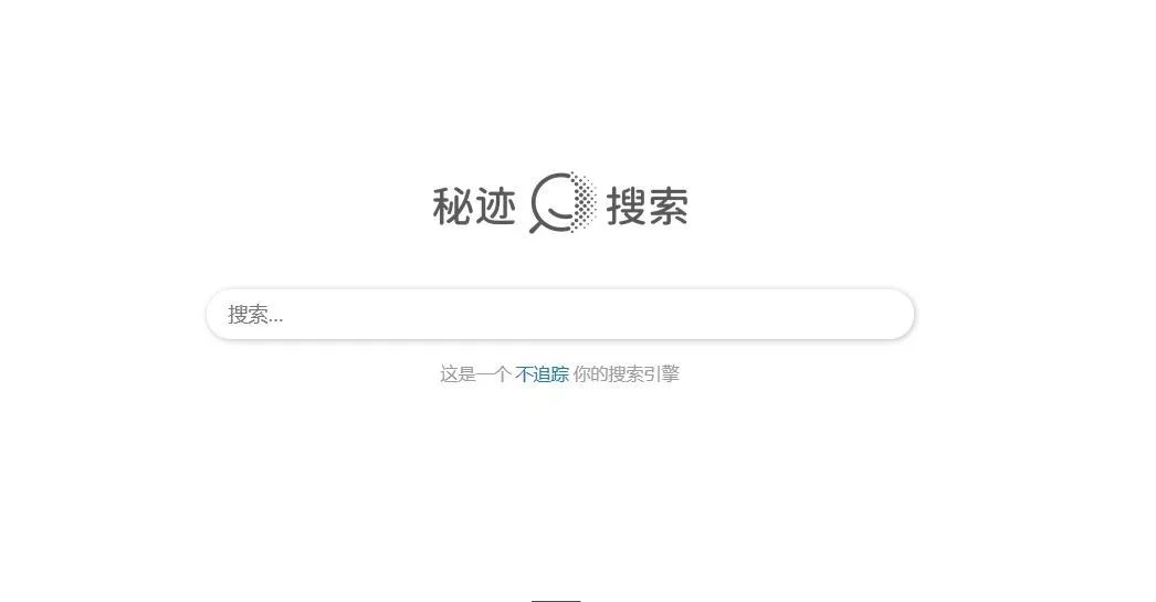 好的百度搜索引擎知乎,推荐好用的百度搜索引擎