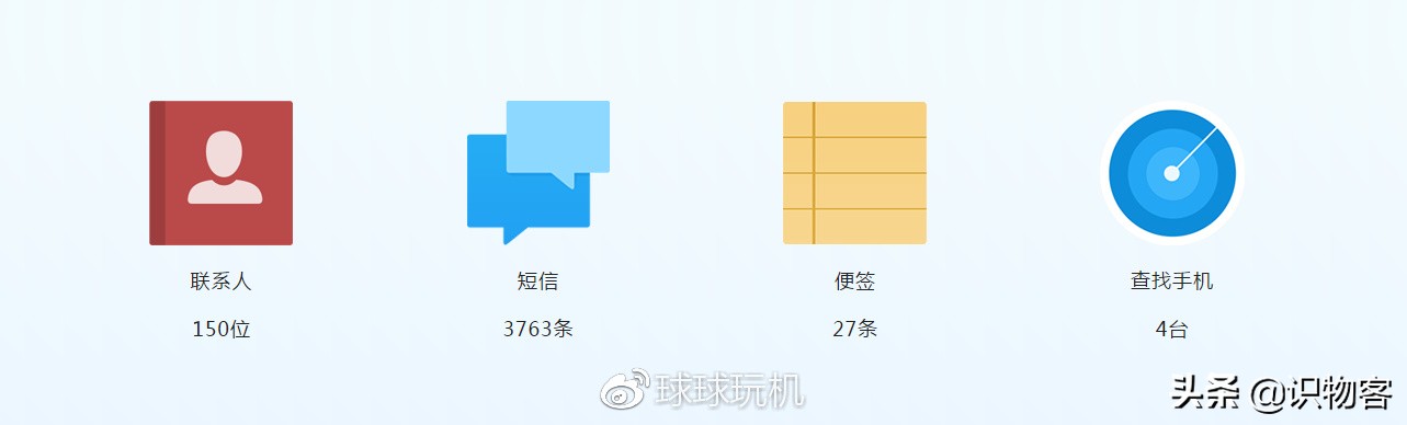 魅族pro6深度测评,魅族pro6评测