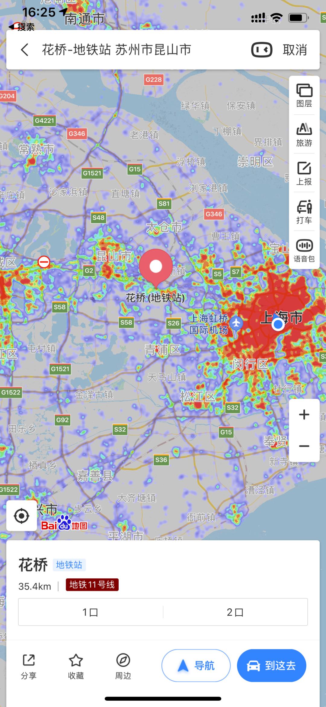 创业到底去哪里比较好,创业去哪里