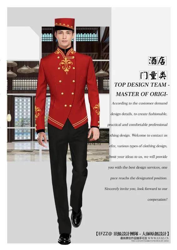 酒店时尚风格设计,酒店现代风格装饰