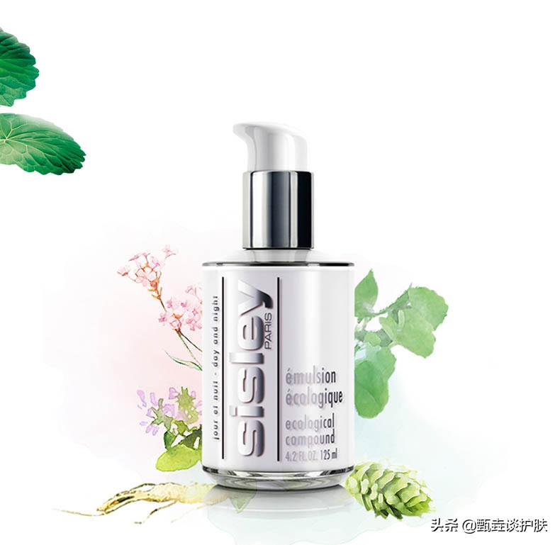 sisley希思黎全能乳液中小样测评,希思黎全能贵妇乳液