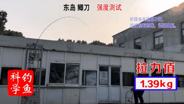 鱼竿偷工减料,十年前的鱼竿和现在鱼竿技术差距