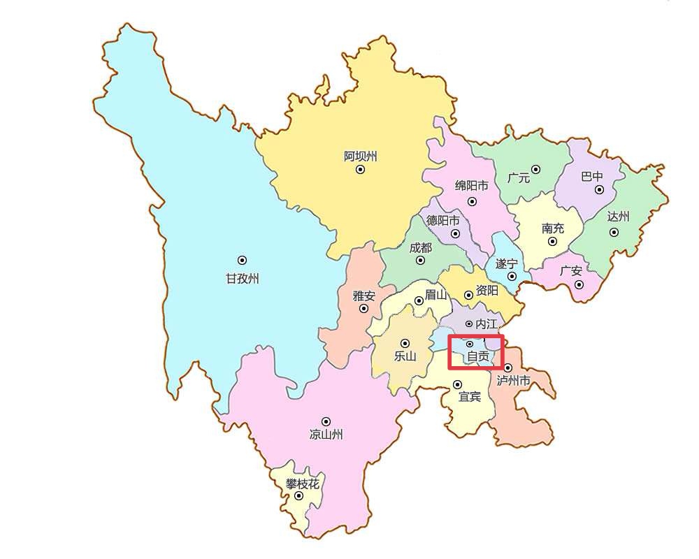 自贡2020年房价走势,2013年自贡房价