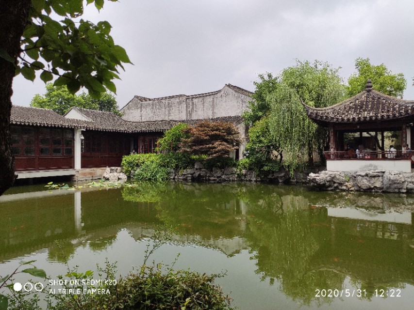 20200531拍摄苏州艺圃记