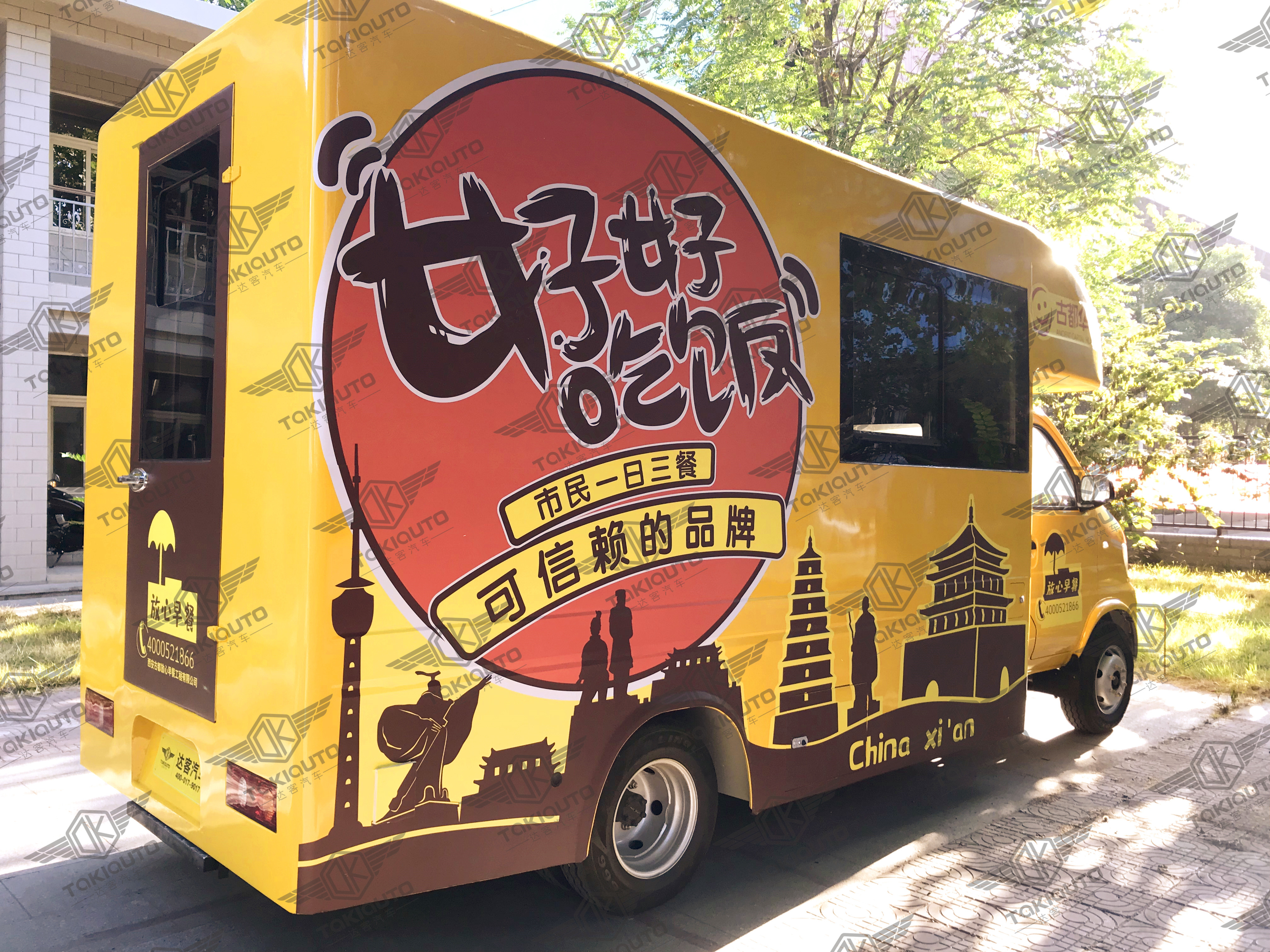 达客餐车,达客汽车定制化移动餐车