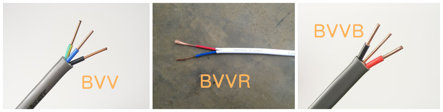 家用护套线用硬线还是软线好,软线铜芯电线都有什么规格