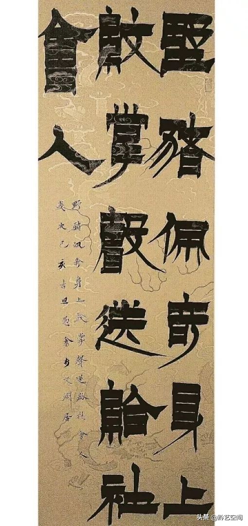 九O精锐|沈家榆:法乳秦汉,与古为徒。