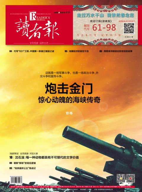 鲜为人知的包包品牌有哪些,包打听现实原型