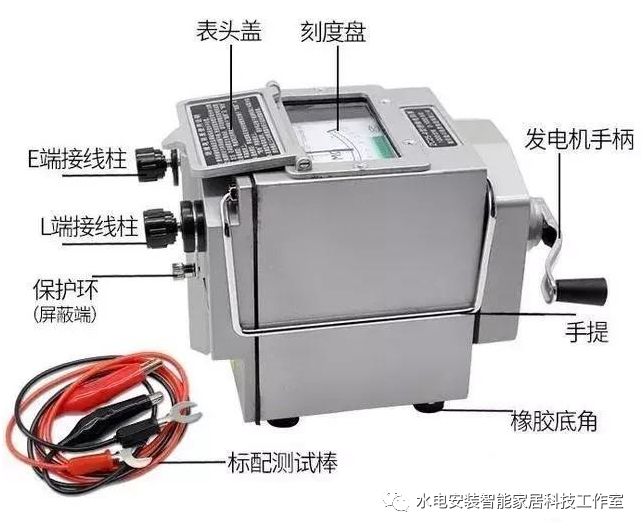 兆欧表如何使用电工教学,电工基础知识摇表的使用方法