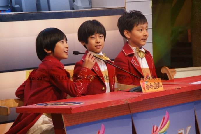 易烊千玺偶练,易烊千玺小成员