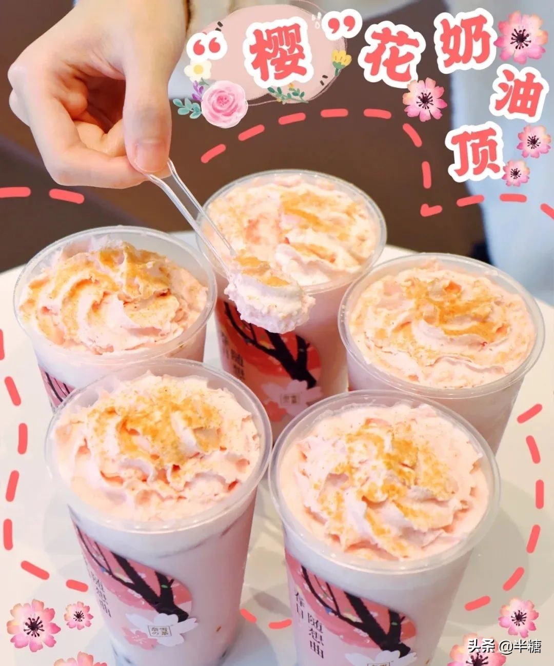 热奶茶排行榜前十名好喝的奶茶,奶茶饮品排行榜前十名好喝