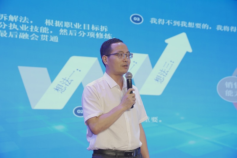 希赛二十周年庆典：二十年匠心，不负桃李