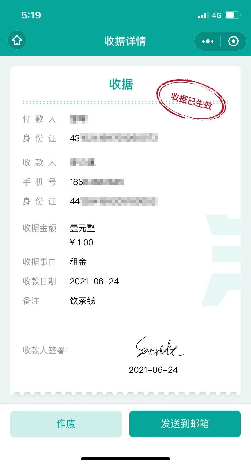 怎么委婉拒绝别人微信借钱,微信借钱如何巧妙拒绝